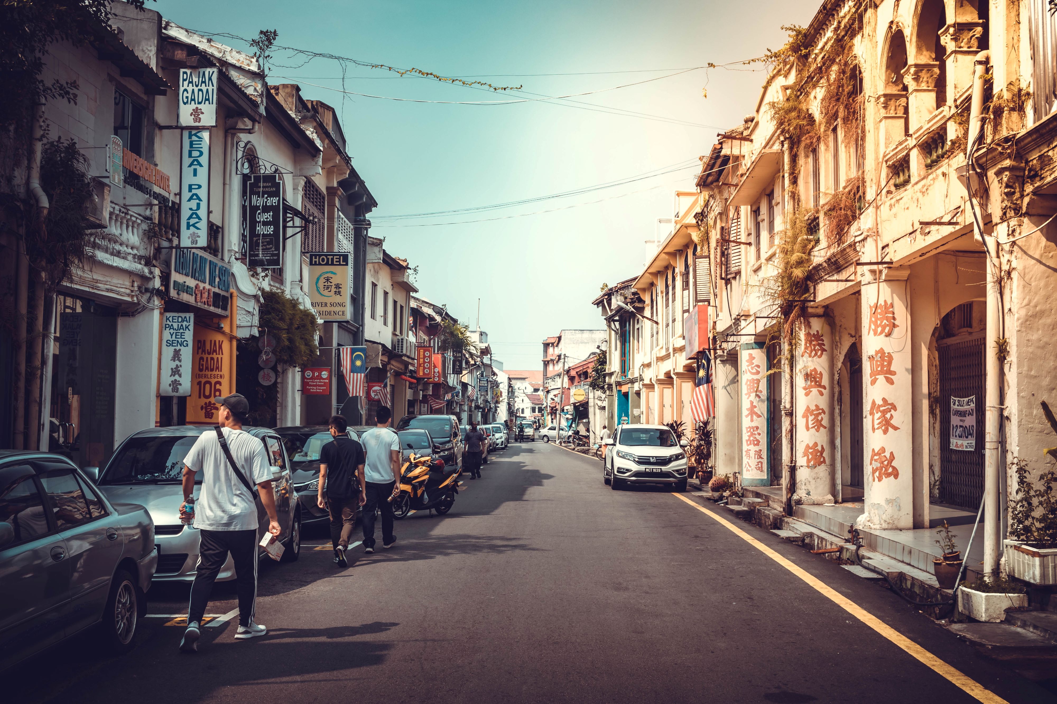2D1N MALACCA PACKAGE